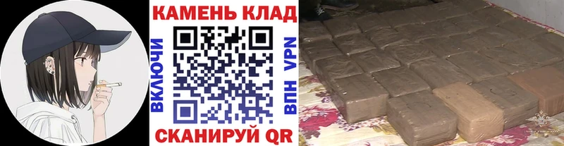 Продажа наркотиков Беслан Cocaine Alpha PVP АМФЕТАМИН Меф мяу мяу