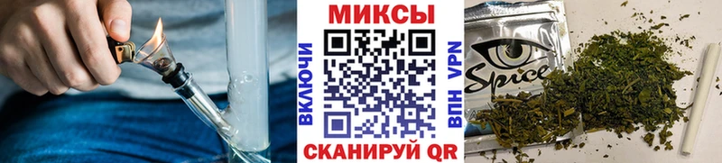 БУТИРАТ бутик  гидра зеркало  Беслан 