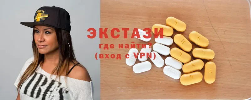 Ecstasy бентли  shop состав  Беслан  наркотики 