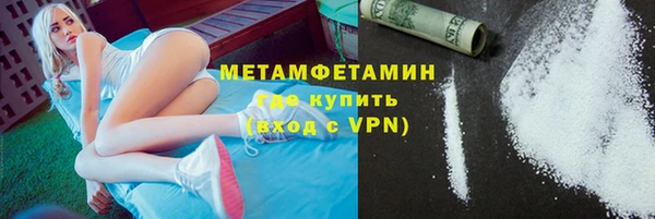 прущий лед Беломорск