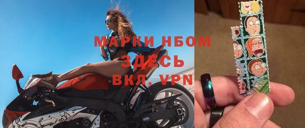 прущий лед Беломорск