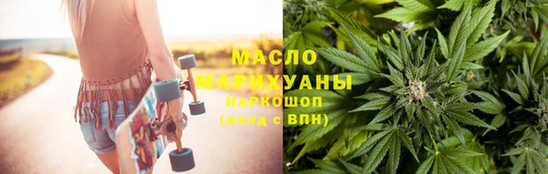 мяу мяу мука Мегион