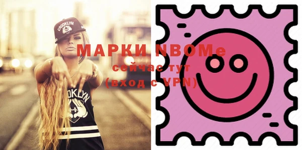 дживик Медвежьегорск