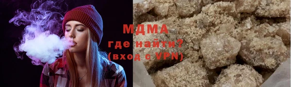шишки Белоозёрский