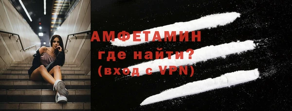 дживик Медвежьегорск