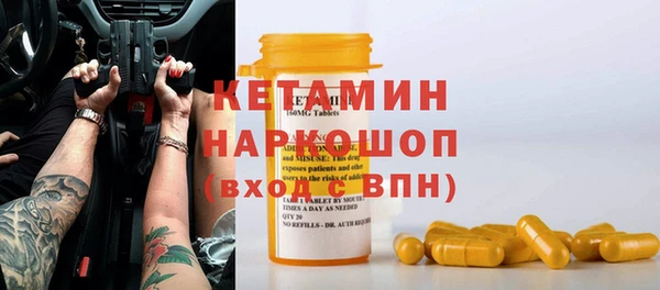 прущий лед Беломорск