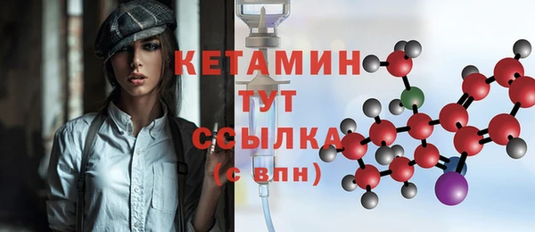 дживик Медвежьегорск