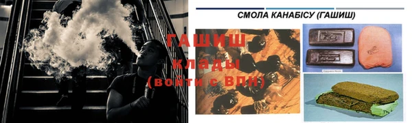 дживик Медвежьегорск