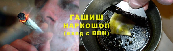 прущий лед Беломорск