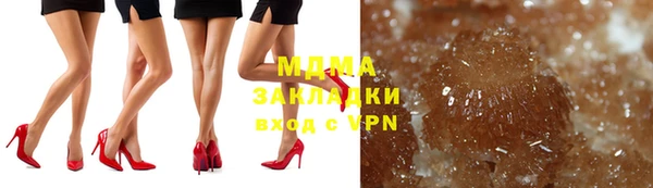 шишки Белоозёрский