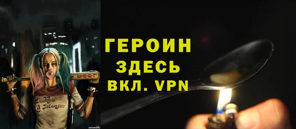 дживик Медвежьегорск