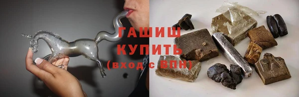 кокаин колумбия Горняк