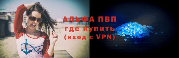 прущий лед Беломорск