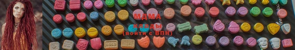 дистиллят марихуана Белокуриха