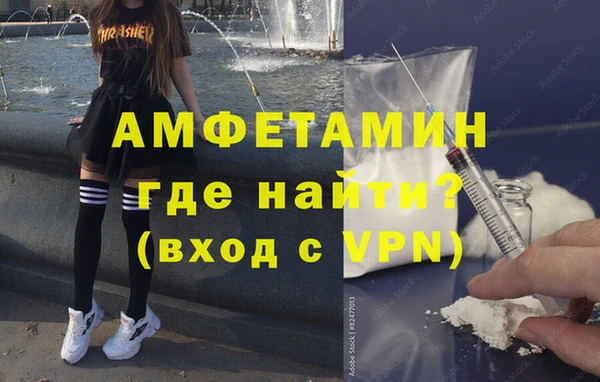 mix Балашиха