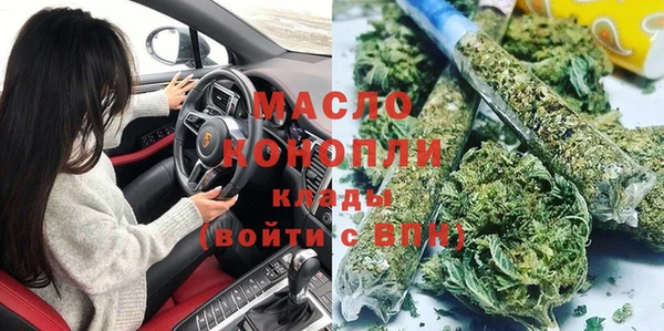 дживик Медвежьегорск