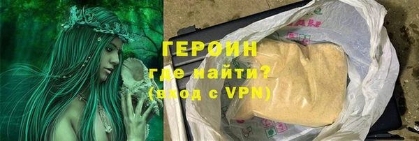 прущий лед Беломорск