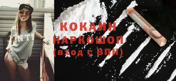 прущий лед Беломорск