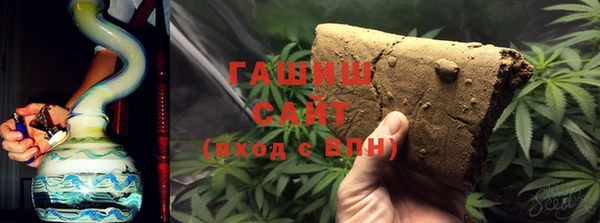 кокаин VHQ Киров