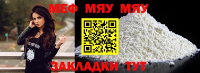 COCAINE Аргун
