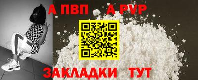 COCAINE Аргун