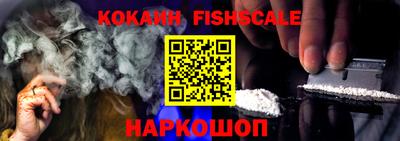 ALPHA-PVP Балашиха
