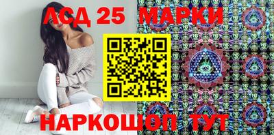 кокаин премиум Балаково