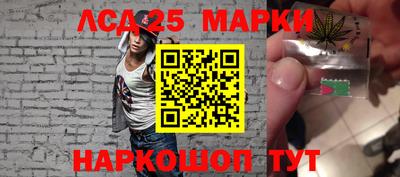 мяу мяу кристалл Апрелевка