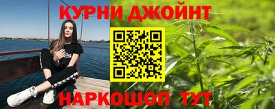 мяу мяу кристалл Апрелевка