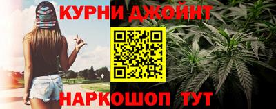 круглые Апшеронск