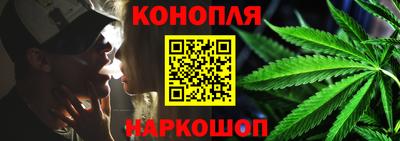 кокаин премиум Балаково