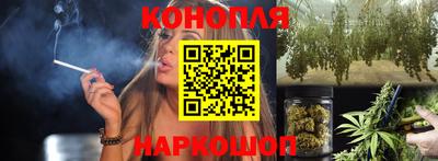 ALPHA-PVP Балашиха