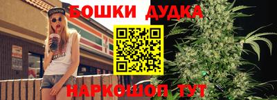 ALPHA-PVP Балашиха