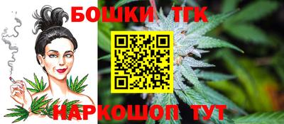 круглые Апшеронск