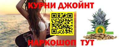 метамфетамин Гусь-Хрустальный