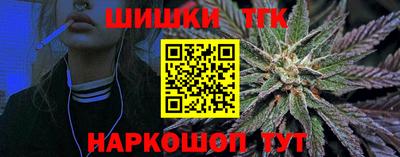 ALPHA-PVP Балашиха