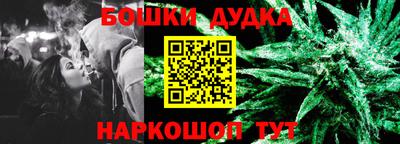 ALPHA-PVP Балашиха