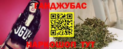 кокаин премиум Балаково