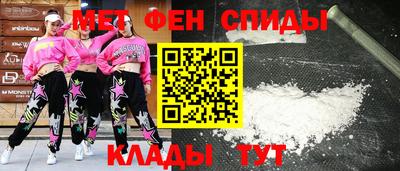 гашиш Абакан
