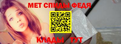 кокаин премиум Балаково