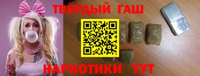COCAINE Аргун