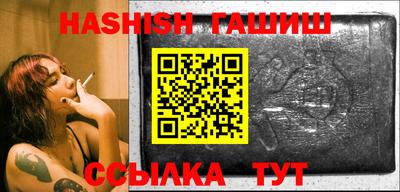 ALPHA-PVP Балашиха