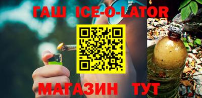 кокаин перу Азнакаево
